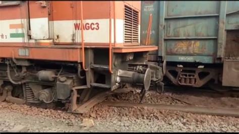 Goods Train Bogie Derailed On Tatanagar Howrah Main Line Movement Of