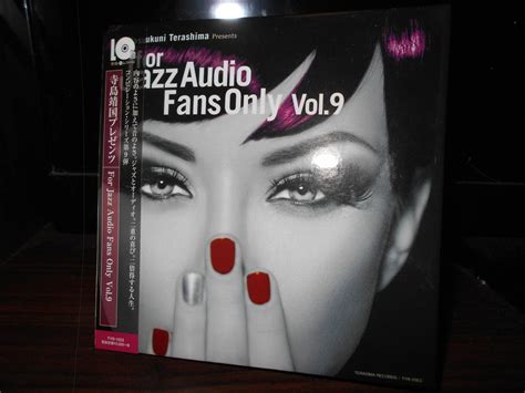 Yahoo オークション For Jazz Audio Fans Only vol 9 Various Artist