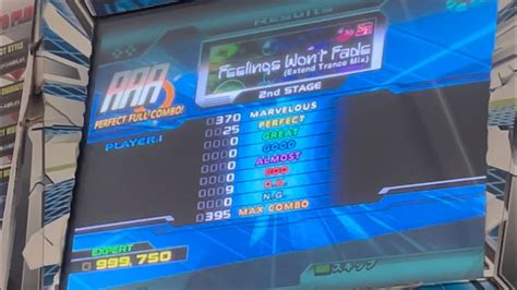 Ddr Supernova Feelings Wont Fade Extend Trance Mix Doubles Aaa