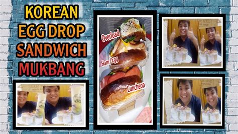 Korean Egg Drop Sandwich Mukbang Jervuzog Vlogz Ofw Mukbang Eggdrop Koreanfood Sandwich