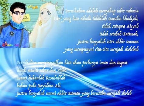 Manjadda Wajada: Istikharah Cinta