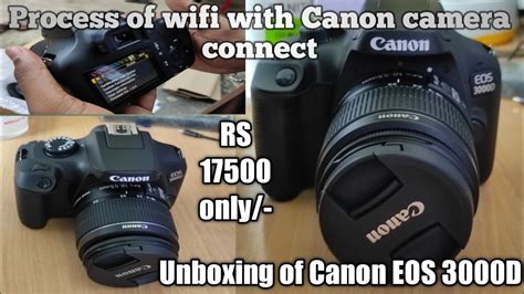 Unboxing And Review Of Canoneos D Dslrlow Cost Budget Friendly Wifi