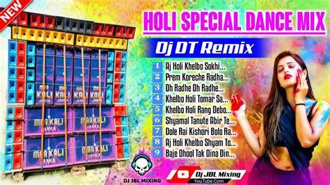 Holi Special Roadshow Humming Dance Mix 2023 Dj Dt Remix Road Show