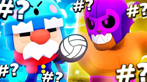 The Best 5 Brawlers In Volley Brawl Youtube