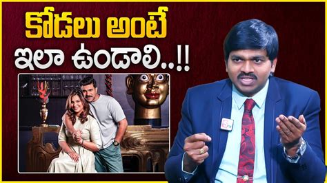 Sudheer Sandra Reveals Main Reasons Behind Divorce Upasana Kamineni