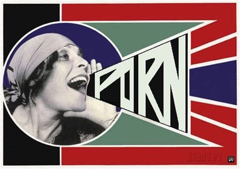 Porn As Propaganda Forum For Philosophy