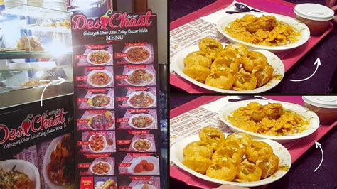 Famous CHANA CHAAT Street Food Karachi Chana Papdi Chaat GolGappy