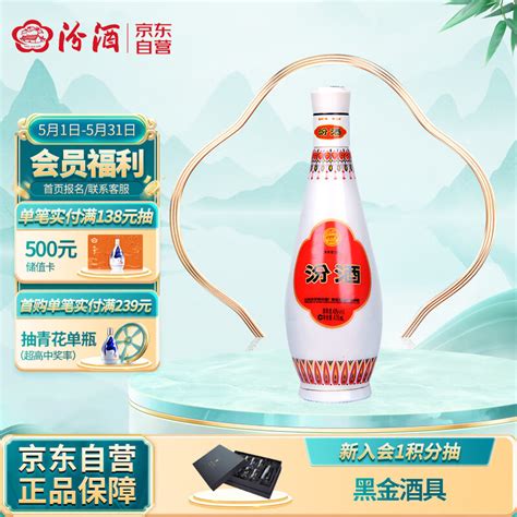 小卖部4款口粮酒，堪称圈内品质“天花板”，看看有你喝过的吗？白酒什么值得买