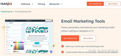 海外最好用的电子邮件营销工具盘点跨境企业必备 知乎