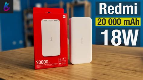 Пауэр Банк Redmi 20000 — Xiaomi