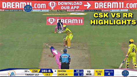 Rr Vs Csk Full Highlights Ipl 2020 Rajasthan Royals Vs Chennai Super