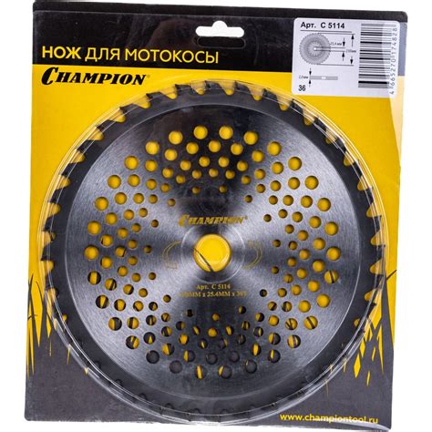 Нож с зубцами из твердого сплава (230х25.4 мм) Champion C5114 ...