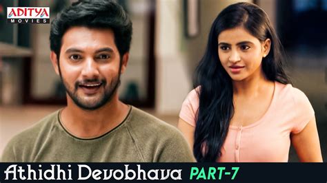 Athidhi Devobhava Movie Part 7 Hindi Dubbed Movie Aadi Sai Kumar