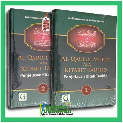 Promo Al Qaulul Mufid Ala Kitabit Tauhid Penjelasan Kitab Tauhid 2