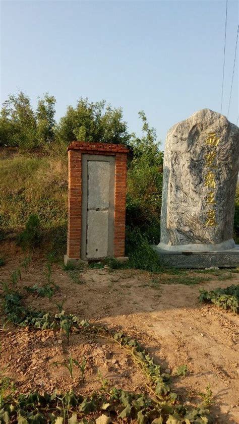 Tomb of Xiang Yu en Beijing Municipality - Cementerio Find a Grave