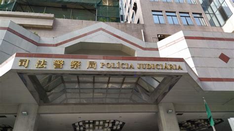 Your Daily Asia Gaming Ebrief Macau Police Arrest For Online