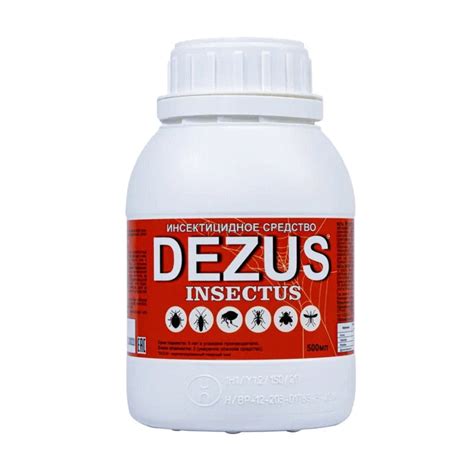 Dezus Insectus (Дезус) средство от клопов и тараканов (500 мл) купить ...