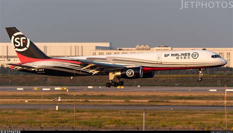 B 2817 Boeing 757 21B PCF SF Airlines Liu Mingxuan JetPhotos