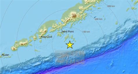 Aljasku Je Pogodio Potres Magnitude 7 5 Stupnjeva Izdano Je Upozorenje