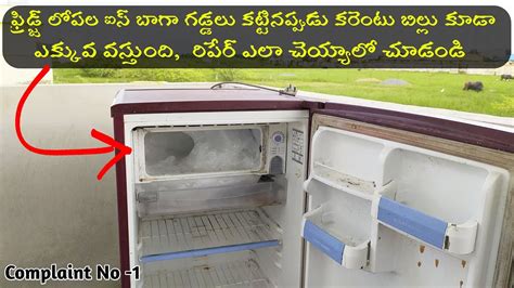 How To Change Fridge Thermostat In Telugu Refrigerator Thermostat