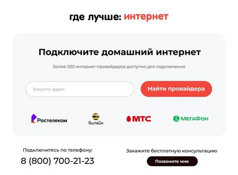 Как отменить подписку Яндекс Плюс на Android, iPhone, через сайт и ...