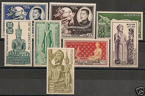 Laos 1952 YV Airmail 5 12 MNH VF EBay