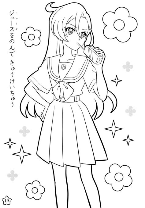 Precure Desenhos Para Colorir Desenhos Colorir Porn Sex Picture