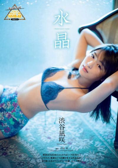 八代亜紀のアイコラヌード由紀さおりドレスエロ投稿画像 Hot Sex Picture