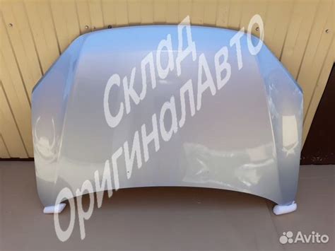 Капот ваз лада гранта ледяной 413 оригинал купить в Краснодаре | Авито