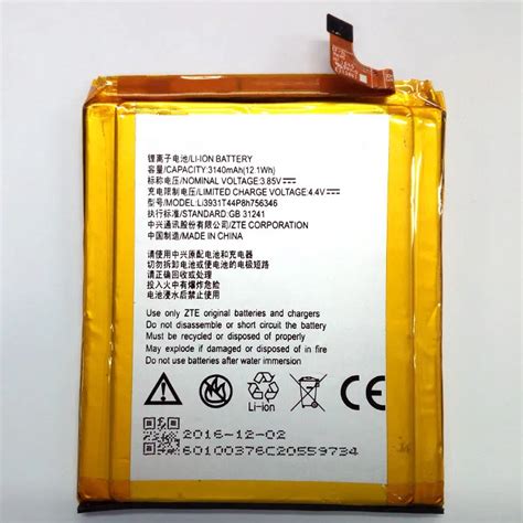 Jinsuli Li T P H Battery For Zte Axon Inch A Battery