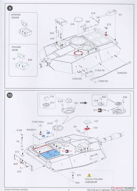 Rye Field Model M H Nh Xe T Ng M A Abrams Ukraine Poland