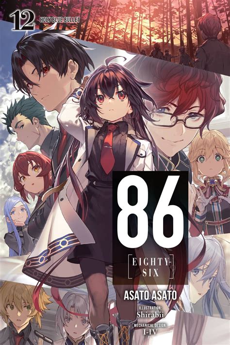 86-EIGHTY-SIX, Vol. 12 (light novel) - BuyAnime.com Books, Manga, Manga ...