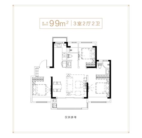 大华锦绣四季·澜悦澜悦99㎡户型3室2厅2卫1厨9900㎡ 上海房天下