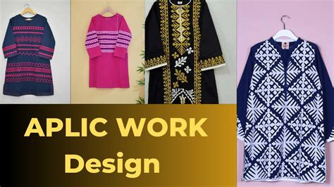 Teenage Girl Aplic Work Dress Design Aplic Work Designs