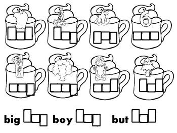 No Prep Hot Cocoa CVC Words And Sight Words By Accommodating Activities