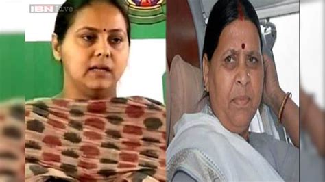 Rabri Devi And Misa Bharti Only Mother Daughter Duo In The Fray