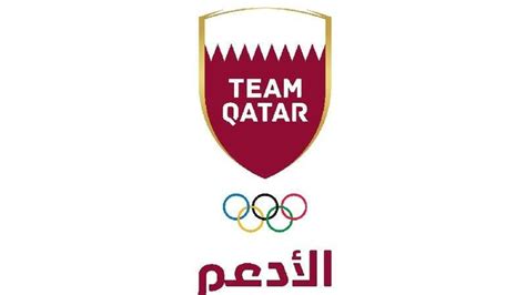 Qatar Olympic Committee Celebrates 40th Anniversary | Al Bawaba