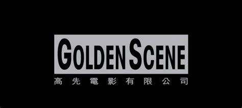 Golden Scene Company Limited Audiovisual Identity Database