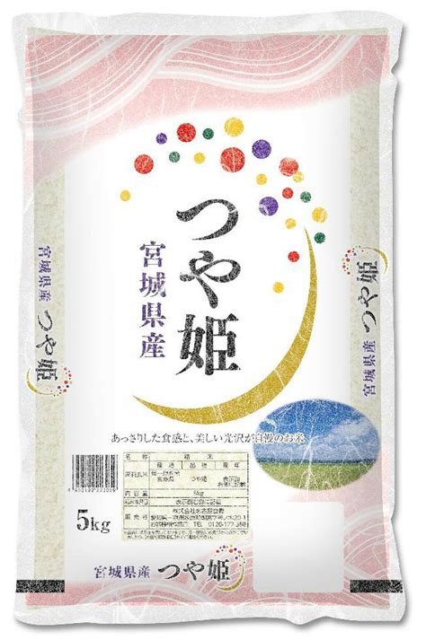 【楽天市場】名古屋食糧 名古屋食糧 宮城県産つや姫 5kg 価格比較 商品価格ナビ