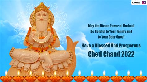 Happy Cheti Chand Greetings Whatsapp Messages Gifs Jhulelal