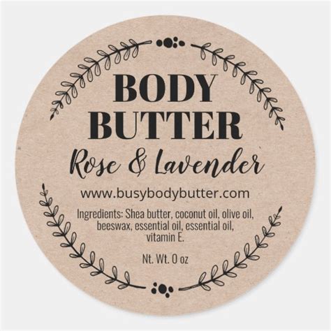 Natural Kraft Handmade Body Butter Labels