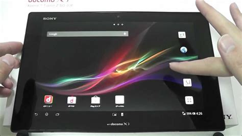 Sony Xperia Tablet Z SO 03E Docomo JPN Power ON YouTube