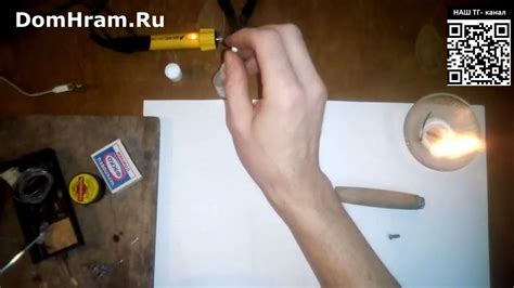 Делаем багор для зимней рыбалки - YouTube