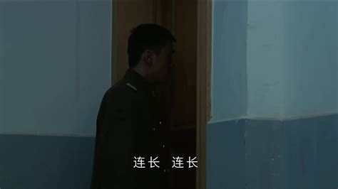 【每日看剧 士兵突击 16】 每日一看 全剧剪辑 删减片段 哔哩哔哩 Bilibili