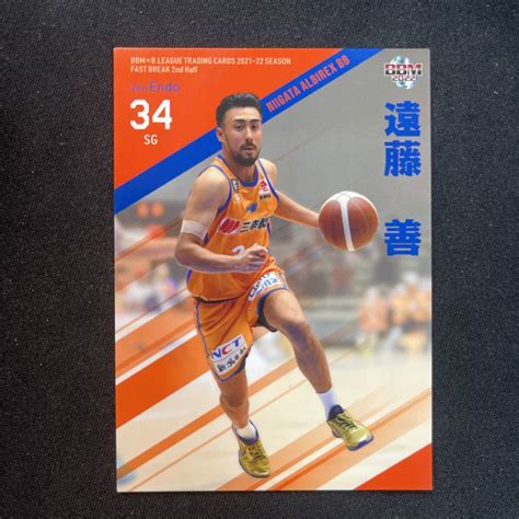 Yahooオークション 2022 Bbm Bリーグ Fast Break 遠藤善 新潟アルビ