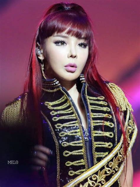 Netizens Scrutinize Park Bom S Face From Recent Photos Daily K Pop