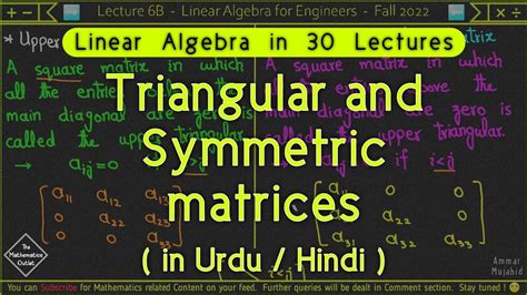 Upper Triangular And Lower Triangular Matrix In Urdu Hindi Symmetric