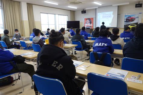 スズキ技術講習会が開催されました。 Mats 名鉄自動車専門学校自動車整備科