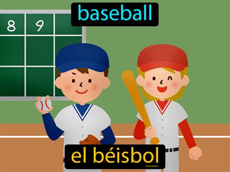 El Beisbol Definition Image Gamesmartz