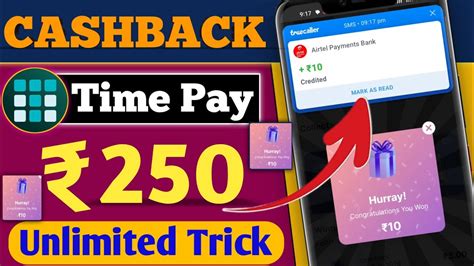 Timepay Upi Cashback Offer Daily Earn Cashback Cashback Offer